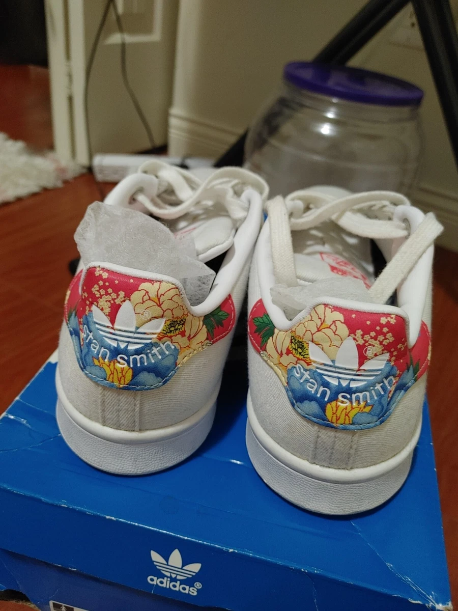 Stan smith limited edition cheap sneakers