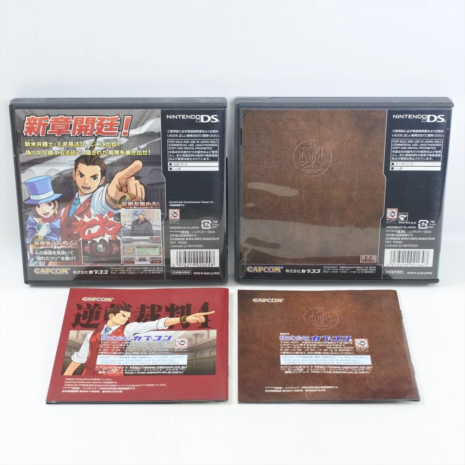 Nintendo DS ACE ATTORNEY 4 Limited Boxed + Odoroki Headphone -Tested- Set nds - Image 3 of 4