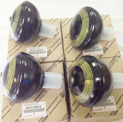 Toyota Lexus LX470 Land Cruiser 100 4 set Suspension