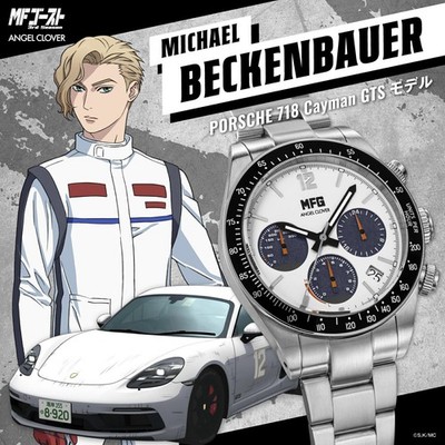MF GHOST x Angel Clover MFG40-PO Michael Beckenbauer PORSCHE Initial D Brand New