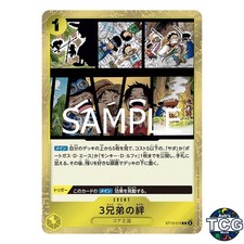 The Three Brothers' Bond C ST13-019 THE BEST vol 2 PRB-02 One Piece Card Japan