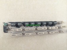 For test equipment 2001/2000 multimeter button