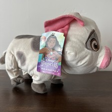 NEW Pua Pig Stuffed Animal 10" Walking and snorting Disney Moana NWT