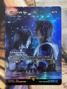 Stay with Me Mtg | eBay
