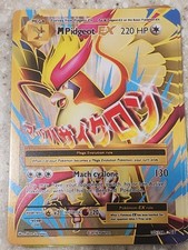 The Pokémon Company M Pidgeot EX 105/108 Evolutions Ultra Rare NonHolo Eng 220HP on eBay