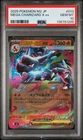2025 POKEMON JPN M2-INFERNO X #013 MEGA CHARIZARD X EX PSA 10