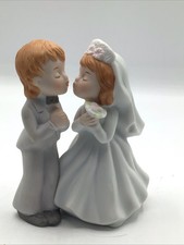 Vintage Lefton Bride and Groom Figurine 04567
