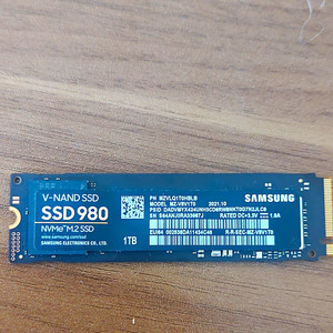 980 Evo | eBay