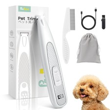 Dog Paw Trimmer with LED Light, Ultra-Low Noise Paw Trimmer for Dogs, Cordles...
