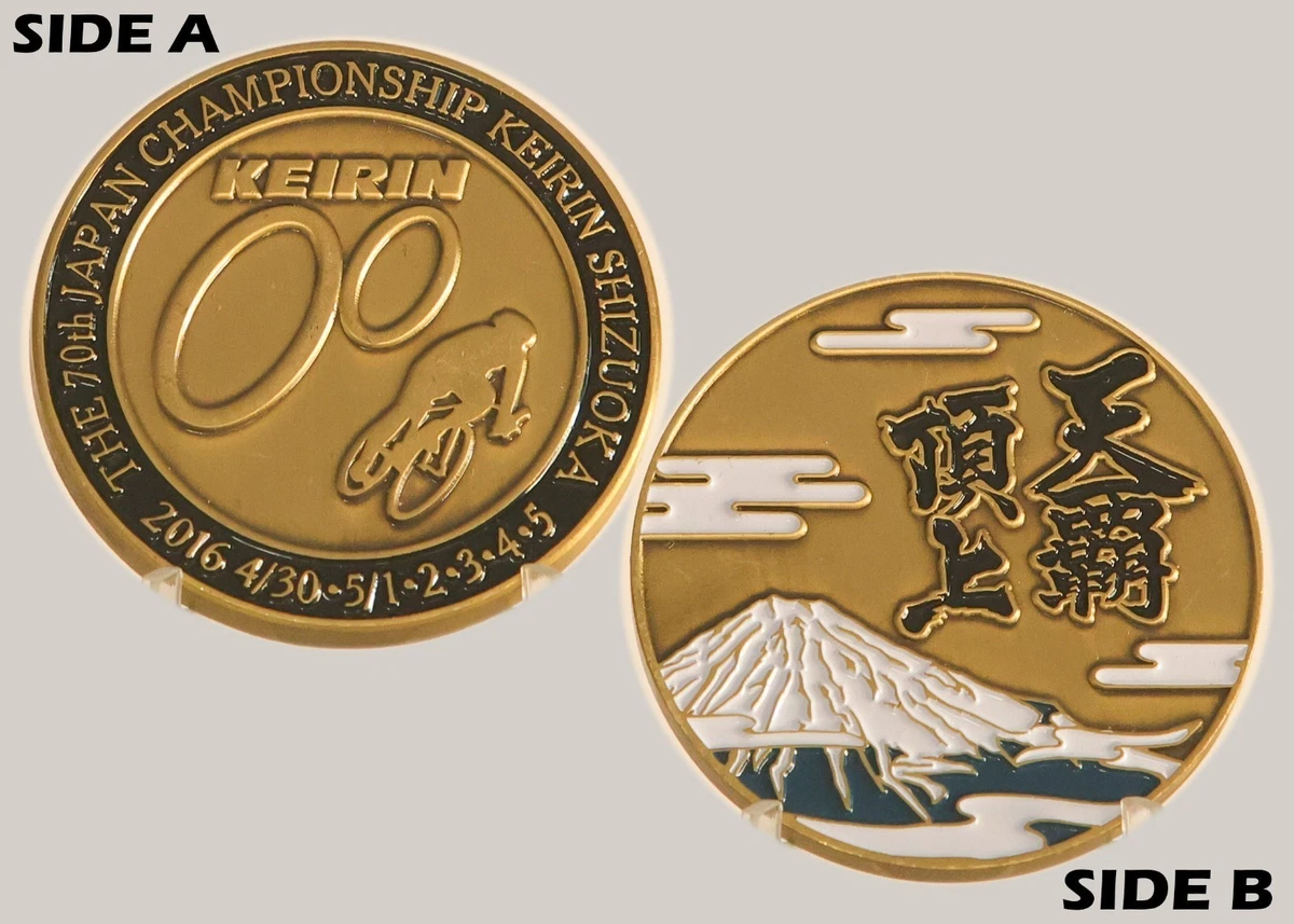 日本纪念币| eBay