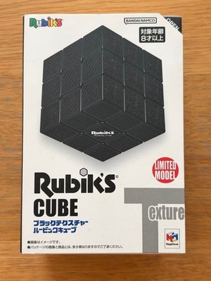 Limited Edition Black Texture Rubik's Cube 3x3 JAPAN Toy