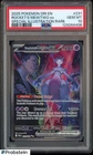 2025 Pokemon DRI EN #231 Rocket's Mewtwo ex Special Illustration Rare PSA 10