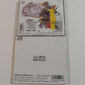 Final Fantasy I II III Complete Soundtrack Set by Nobuo Uematsu FC Famicom