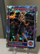 TOSAN EVBUOMWAN 2023-24 NBA Hoops Premium Stock #133 Ice RC Detroit Pistons