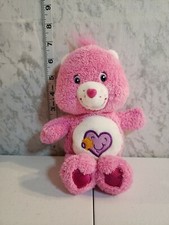 Vintage 2004 Care Bear Take Care Bear 8 Inch