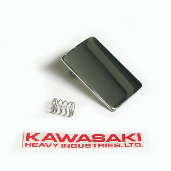 Kawasaki z1r kz1000 tc Rear Tail Cowl Seat Lock Cover cowling fairing