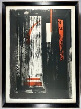 Piper Rare Screen Print Signed Crown Stamp Verso FMG PIP-0471