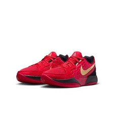Nike Ja 2 "Nightmare" IB7249-600