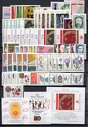 BULGARIA 1972 100% COMPLETE YEAR SET 73 STAMPS 3 BLOCKS MNH