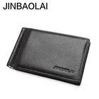 Thin Slim Genuine Leather Men Wallet Vallet Male Purse Bag For Money Clip Pouch