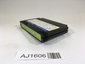 AJ1606 Family Circuit NES Famicom Japan