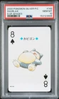 2000 POKEMON SILVER VERSION PLAYING CARDS 8 OF SPADES #143 SNORLAX PSA 10