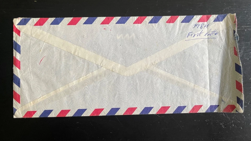 Nigeria 1984 Airmail Cover to Nepal – Yankari Game Reserve Leopards & Scouts - Image 2 of 2