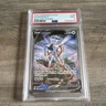 Pokémon 2022 Brilliant Stars Arceus V Full Art Ultra Rare Holo #166 PSA 9
