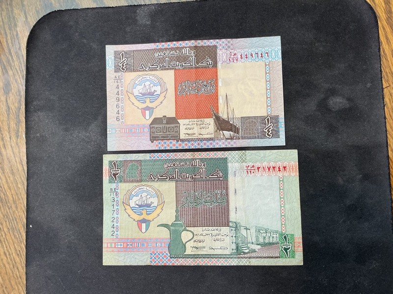 Kuwait 1994-1998 1/4 & 1/2 Dinar  Crisp XF 2 Banknote Lot.  N4204