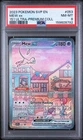 2023 Pokemon Svp En-Sv Black Star Promo #053 Mew Ex 151 Ultra-Premium Coll PSA 8