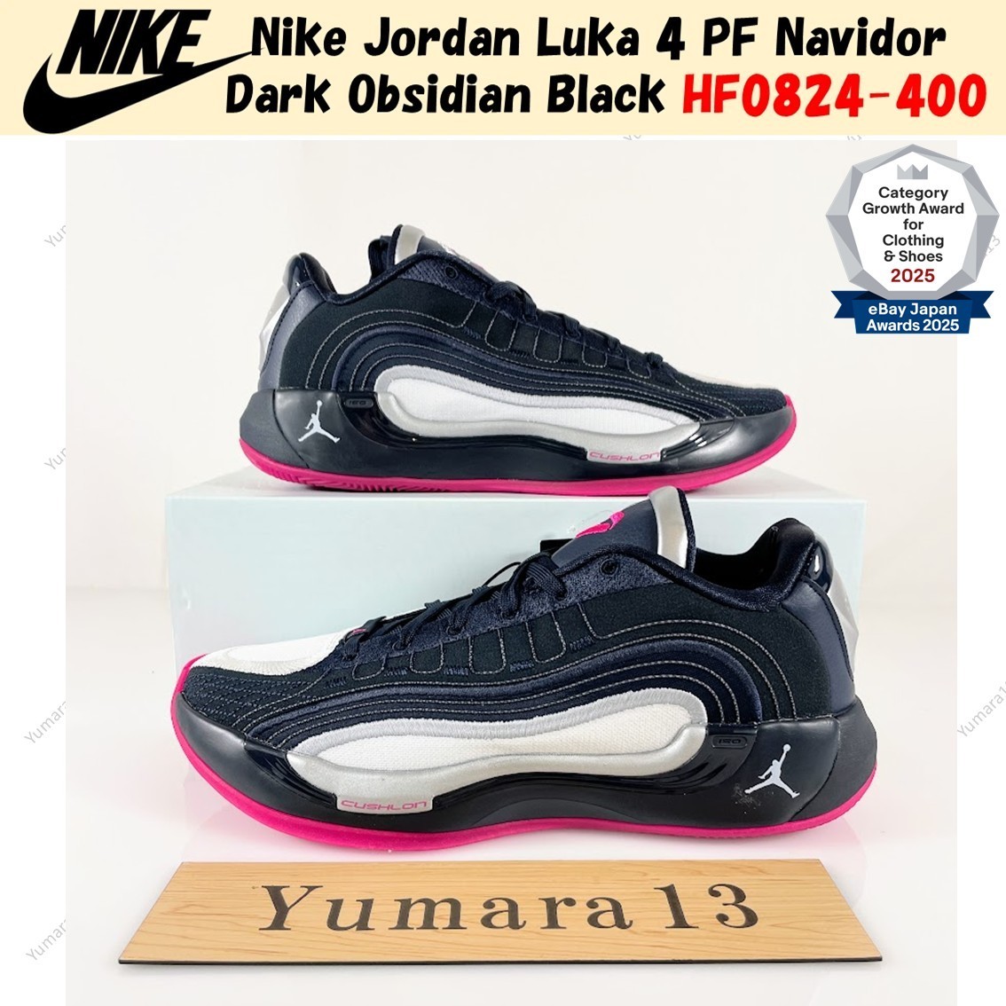 Nike Jordan Luka 4 PF Navidor Dark Obsidian Black HF0824-400 Men's