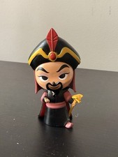 2016 Funko Disney Villains Mystery Minis 14