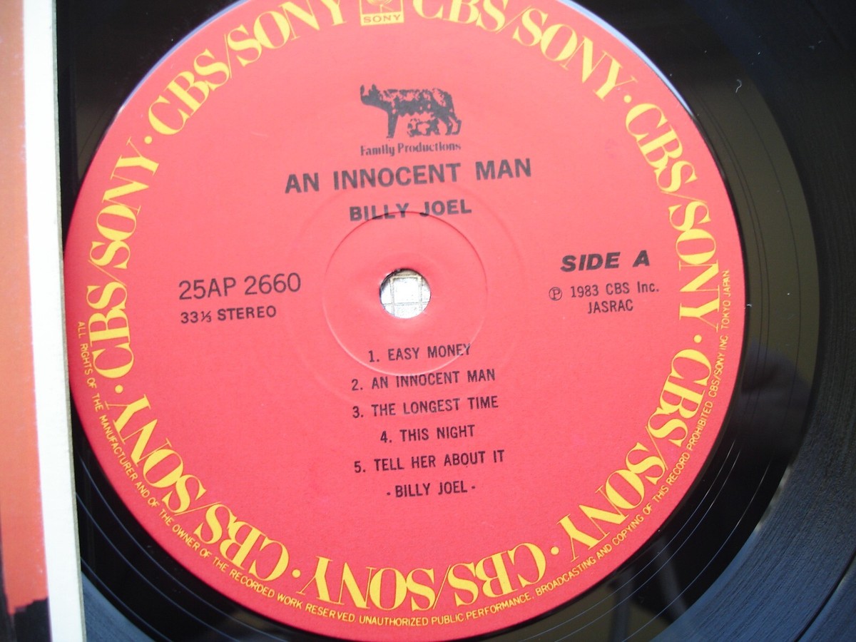Billy Joel ‎ ‎~ An Innocent Man ~ Japanese Import LP CBS/Sony 25AP