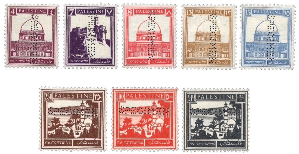 外国切手7枚（パレスチナ：1918-1919年、E.E.F.切手） 外国切手7