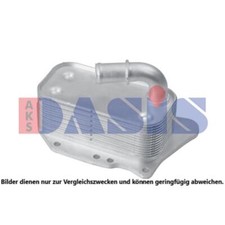 Ölkühler 139x70x57 für Opel Astra J Caravan Meriva B Großraumlimousine S10