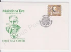 IRELAND EIRE CORKCOIN FDC FIRST DAY COVER 1987 MUINTIR NA TIRE