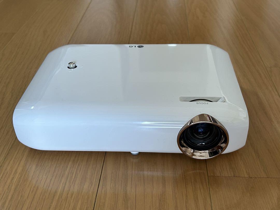 LG PW1500G | eBay