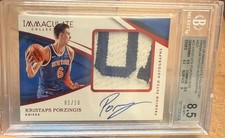 2017 Immaculate Coll. Kristaps Porzingis Premium Patch Red /10💎 BGS 8.5 Auto 10