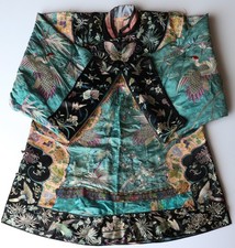 丝绸和织物古董原始1850-1899 年的中国古饰品| eBay