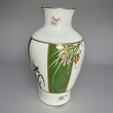 Franklin Mint Japan Okura Vase Green/Whire Noble Orchid Gold Porcelain 11”high 