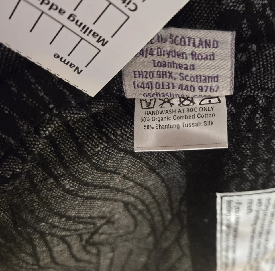 Oscha ▪ Okinami ▪ Tempest (Semi-custom: 2020) ▪ Cotton/Silk Woven wrap ▪ size 8 - Image 4 of 4