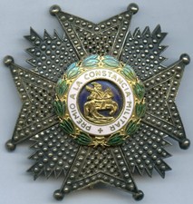 SPANIEN - MILIT&Auml;RISCHER ORDEN DES HEILIGEN HERMENEGILDO 2.KLASSE BRUSTSTERN
