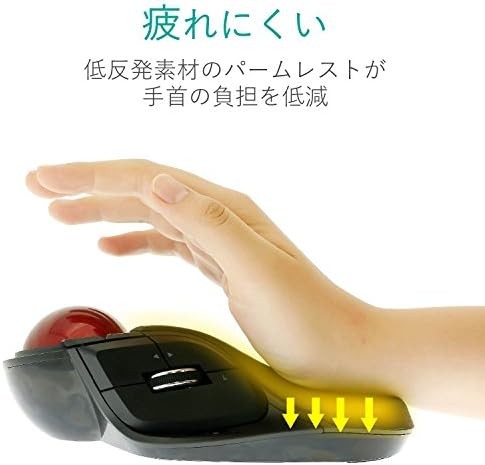 ELECOM mouse wireless (receiver included) trackball large ball Wireless 2.4GHz - Afbeelding 6 van 7