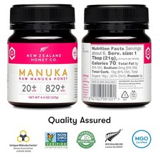 UMF 20 Raw Manuka Honey MGO 829 4.4oz Jar