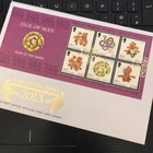 GB Isle of Man 2013 Year of the Snake Minisheet FDC First Day Cover UNADDRESSED