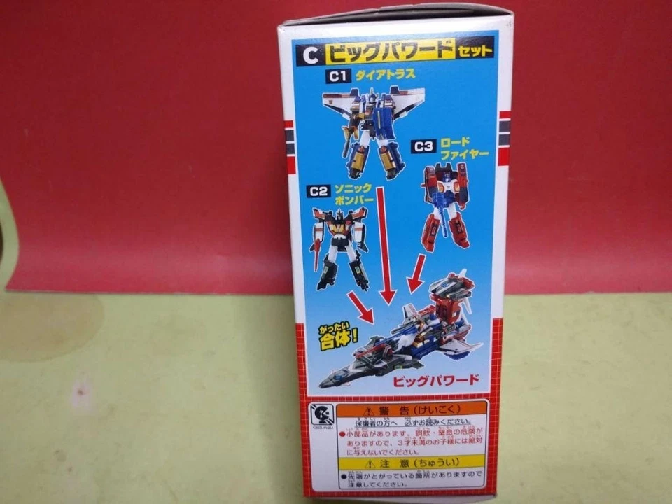 Kabaya Transformers Victory Combined Victory Saber Set Japan - Image 4 of 4