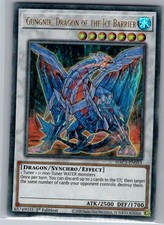 Gungnir, Dragon of the Ice Barrier (Duel Terminal) HAC1-EN053 - Yu Gi Oh - NM