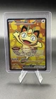 Meowth ex 107/088 Ultra Rare Holo Perfect Order Near Mint EN 107/088