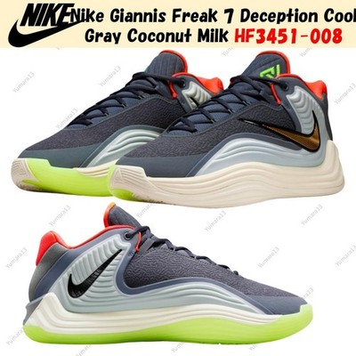 Nike Giannis Freak 7 Deception Cool Gray Coconut Milk HF3451-008