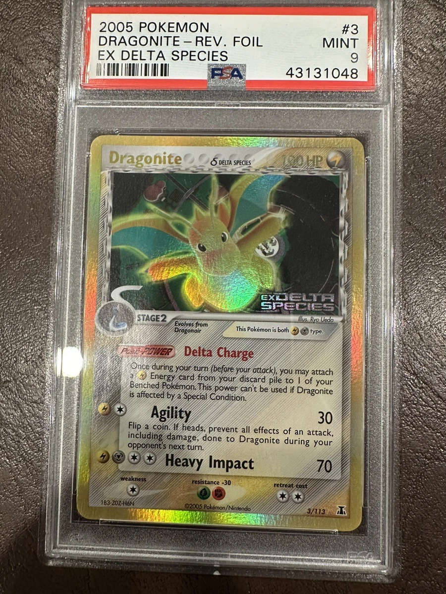 Dragonite